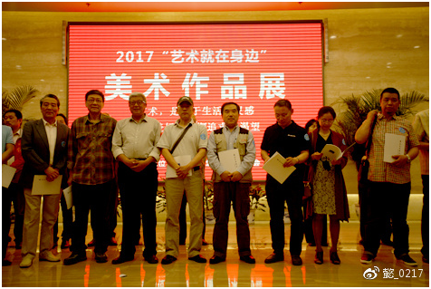 https://wx1.sinaimg.cn/large/61c52a51ly1fnikbg7v4nj20d408rwk9.jpg