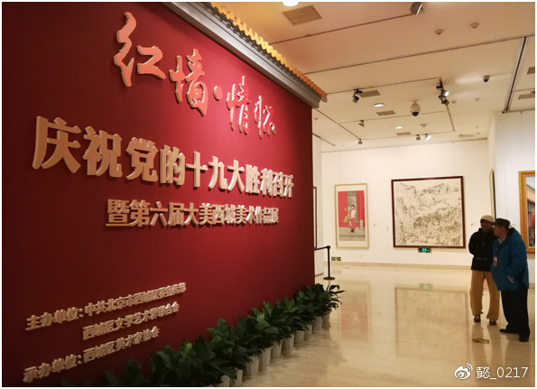 https://wx1.sinaimg.cn/large/61c52a51ly1fnjpi4poj4j20gf0bvwgk.jpg